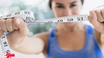 إنقاص الوزن بخدعة الجاذبية.. حيلة علمية مبتكرة لحرق الدهون دون مجهود